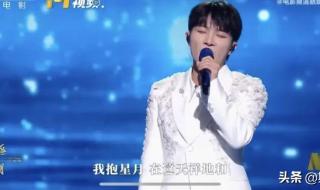 粤港澳大湾区合唱音乐会票价 大湾区演唱会完整版