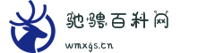 驰骋百科网二维码